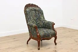 Victorian Antique Upholstered Library Chair, Carved Fruits #50815