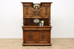Renaissance Design Antique Cupboard or Bar Cabinet, Dragons #50154