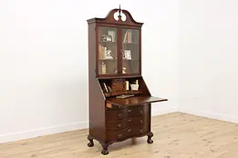 Georgian Vintage Mahogany Drop Front Secretary & Bookcase #50781