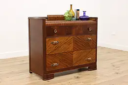 Art Deco Vintage Walnut & Mahogany Waterfall Chest Dresser #50779