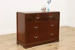 Art Deco Vintage Walnut Dresser or Chest #50780