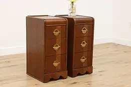 Pair of Art Deco Waterfall Vintage Nightstands or End Tables #50727