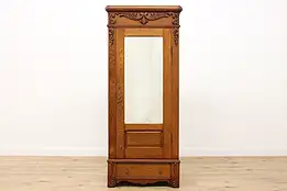Victorian Antique Carved Oak Wardrobe or Closet, Mirror #49763