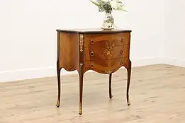 French Vintage Satinwood & Marquetry Nightstand or Console #50747