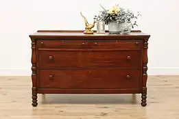 Empire Design Antique Mahogany Dresser Chest, Secret Drawer #50156