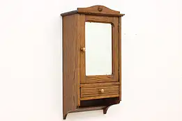 Arts & Crafts Antique Mission Oak Medicine Chest or Wall Cabinet #50883
