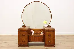 Art Deco Vintage Waterfall Design Vanity, Mirror, Bakelite #50758