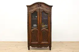 Country French Antique Carved Walnut Wardrobe or Bookcase #51020