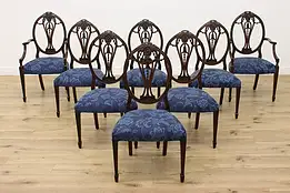 German Royal Set of 8 Antique Carved Mahogany Dining Chairs #50224