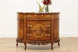 French Design Antique Rosewood Marble Demilune Hall Console #51247