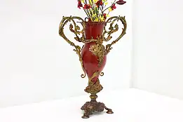 Victorian Antique Poseidon & Dolphins Flower Vase or Urn #51500