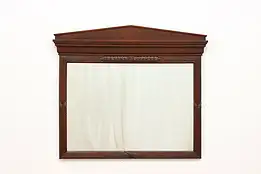 Drexel Vintage Traditional Mahogany Bedroom Wall Mirror #51460