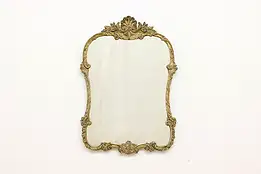 French Design Antique Carved Gold Hall or Boudoir Mirror #51464