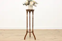 Victorian Antique Carved Spiral Plant or Sculpture Pedestal #51528