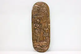 Indian Vintage Gods & Peacock Copper Relief Wall Plaque #51531