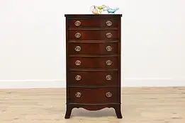 Georgian Design Vintage Mahogany Tall Lingerie Chest, Drexel #50866
