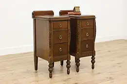 Pair of Tudor Design Antique Carved Walnut Nightstands #50551