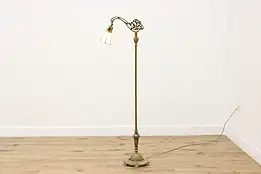 Art Deco Antique Stained Glass Bridge Floor Reading Lamp RMC #51495
