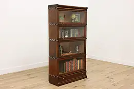 Arts & Crafts Antique Oak Stacking Lawyer Bookcase, Macey #51597