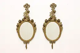 Pair French Antique Hall or Bath Wall Mirrors, Carved Roses #51108