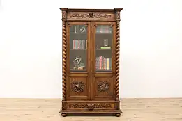 Black Forest Antique Carved Bookcase Display, Barley Twists #51674