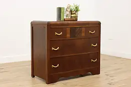 Art Deco Waterfall Vintage Walnut Dresser or Chest #51709