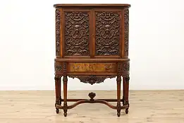 Renaissance Design Antique Carved Walnut China, Bar Cabinet #51945