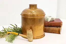 Farmhouse Vintage Hammered Copper Tobacco or Cigar Canister #45776