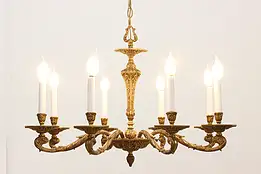 Traditional Vintage 8 Candle Cast Brass Spanish Chandelier #50856