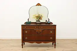 English Tudor Vintage Carved Walnut Dresser, Mirror #52280