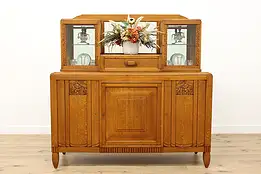 Art Deco Antique Carved Oak Sideboard or Bar Cabinet Mirrors #52030