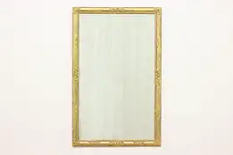 French Design Vintage Bedroom Wall Mirror, Lace Motif #52439