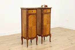 Pair of French Antique Satinwood Marble Top Lingerie Chests #52395