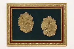 Framed Vintage Classical Greek Scene Brass Wall Plaques #52241