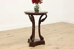 Carved Swan Vintage Mahogany Hall, End or Side Table #52823