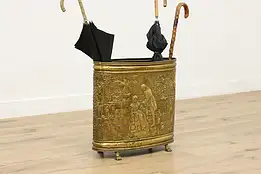 Farmhouse Antique Brass Plated Umbrella Stand, Garden Couple #50886