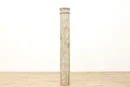 Architectural Salvage Antique Classical Painted Pine Column #52821