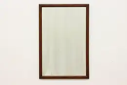 Midcentury Modern Vintage Elm Bath or Boudoir Wall Mirror #52972