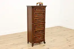 Country French Vintage 6 Drawer Lingerie Chest, Sanford #52980
