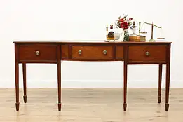 Hepplewhite Design Vintage Mahogany Buffet Sideboard, Wright #52550