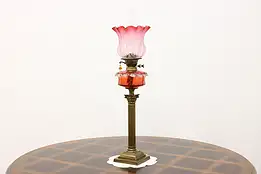 Victorian Antique Etched Blown Glass & Brass Oil Lamp #51526