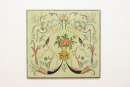 Classical Vintage Pompeii Panel Painting, Birds & Fruits #52965