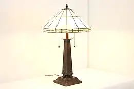 Craftsman Vintage Office or Library Stained Glass Desk Lamp #53142
