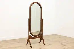 Traditional Vintage Boudoir or Bath Cheval Dressing Mirror #53099