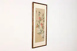 Chinese Vintage Original Watercolor Painting, Butterfly, 24" #52774