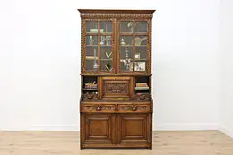 Dutch Antique Carved Oak Secretary Desk & Bookcase #52797