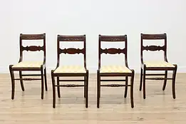 Set of 4 Traditional Vintage Birch Dining Chairs, New Fabric #53334