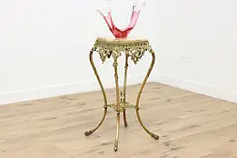 Victorian Antique Onyx & Brass Pedestal or Plant Stand #53247