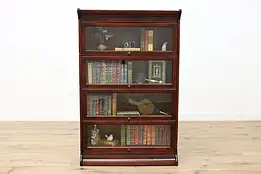 Arts & Crafts Antique Lawyer 4 Stack Office Bookcase, GRM #52785