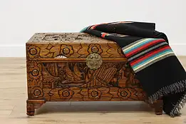 Chinese Vintage Carved Camphor Coffee Table, Trunk, Chest #53495